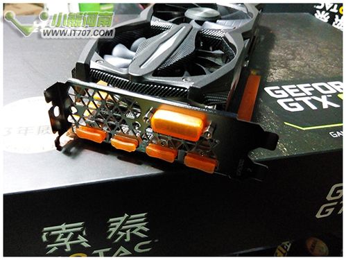 索泰GTX980ti至尊OC显卡有多强？独特外观与显著特点全解析  第3张