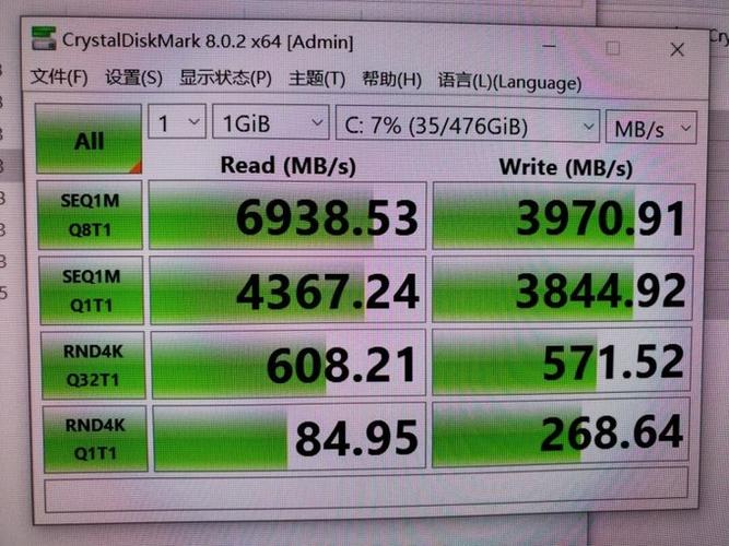 硬盘检测颜色知多少？绿色代表健康正常可放心用  第6张
