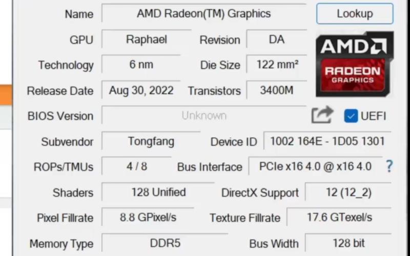 深入分析！3DMark 11 与 GTX 560 Ti 显卡性能测试情况  第2张
