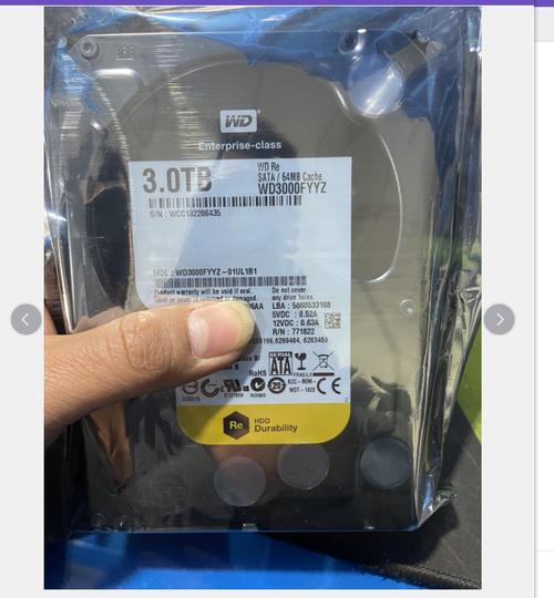 wd硬盘 黑盘 性能强劲的WD黑盘，读写速度极快，使用体验超棒  第7张