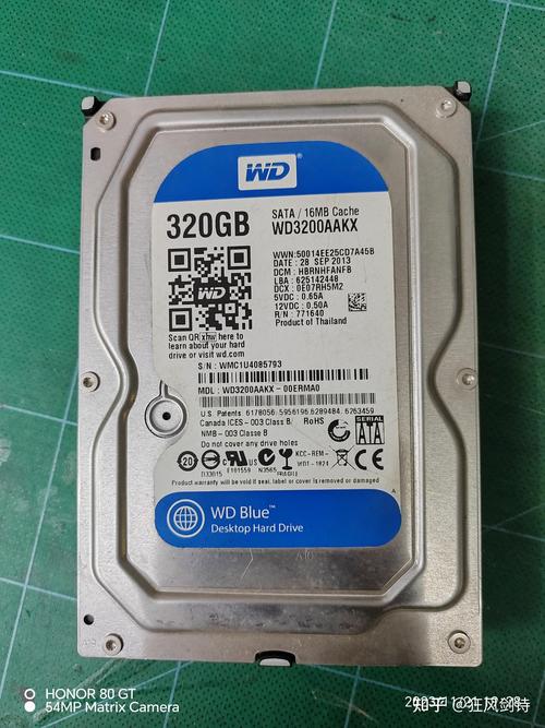 硬盘下载速度影响几何？关乎性能与寿命，你知道吗？  第6张
