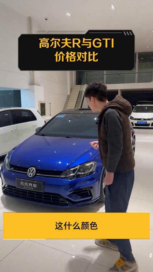 GTI660与GTI770对比：核心参数、性能及适用范围详解  第7张