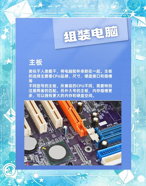 数码设备内存变硬盘卡？原因剖析与解决办法大揭秘  第8张