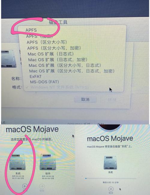 深入剖析Mac电脑闪存与固态硬盘：特性、优势及应用场景  第8张