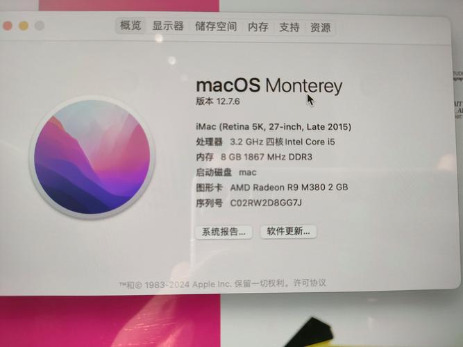 苹果雷电接口硬盘优势尽显，数据传输快速又稳定  第5张