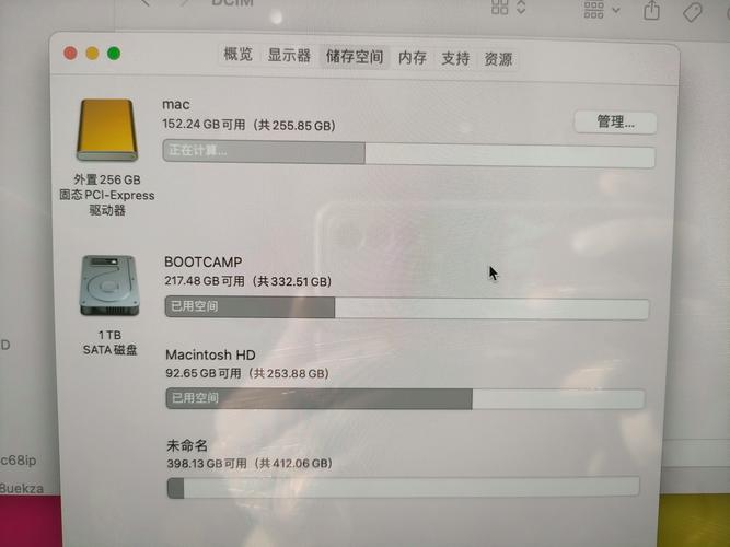 苹果雷电接口硬盘优势尽显，数据传输快速又稳定  第7张