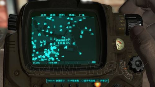 辐射4在固态硬盘上运行的优势与适配要点解读  第7张