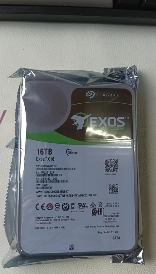 希捷硬盘查询方法全解析，助你辨真伪享售后  第3张