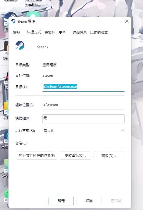 SSD硬盘复制操作：高效迁移数据，多场合适用，用途广泛  第8张