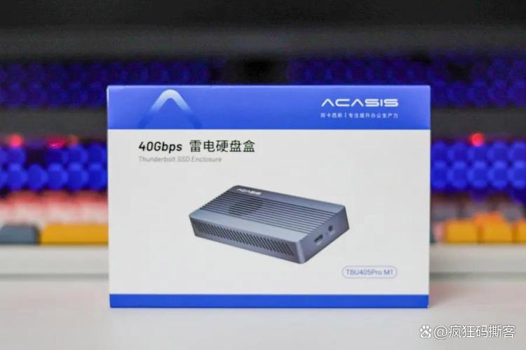 雷电接口固态硬盘优势显著，数据传输速度超快，工作效率大幅提升  第7张