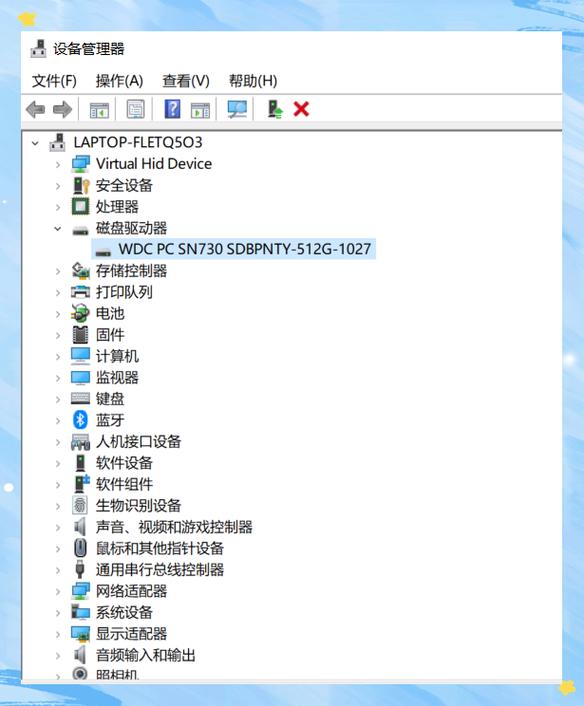 电脑无法识别双硬盘？这些原因及解决办法你知道吗？