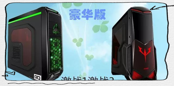 游戏悍将激战3硬盘：高性价比存储产品，满足多样需求  第7张