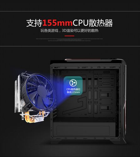 游戏悍将激战3硬盘：高性价比存储产品，满足多样需求  第9张