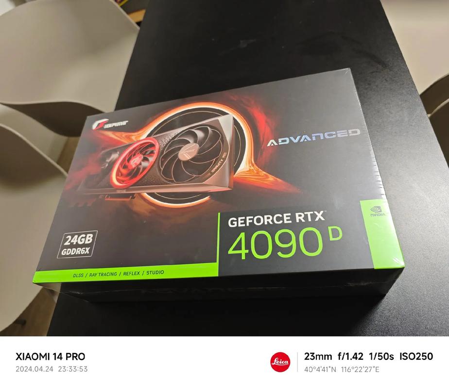 gtx980 fse NVIDIA GTX980 FSE 显卡备受青睐，中高端定位成装机首选？  第2张