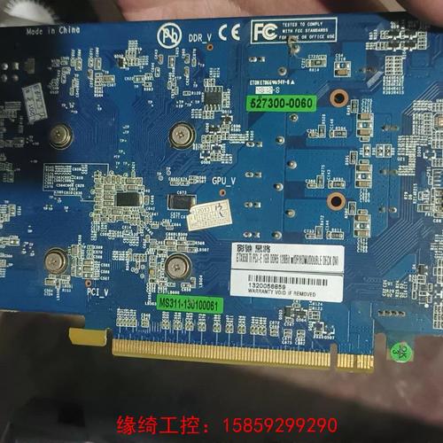 GTX650散热有多关键？关乎性能与寿命，一文详解  第8张