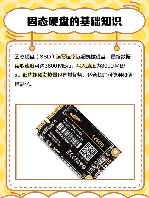用固态硬盘玩穿越火线，加载更快且运行更稳，这些细节要知道  第7张