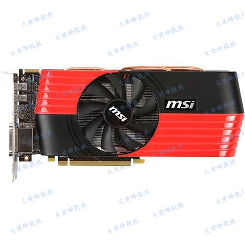 MSI GTX460：中高端显卡的佼佼者，多方面详尽介绍  第7张