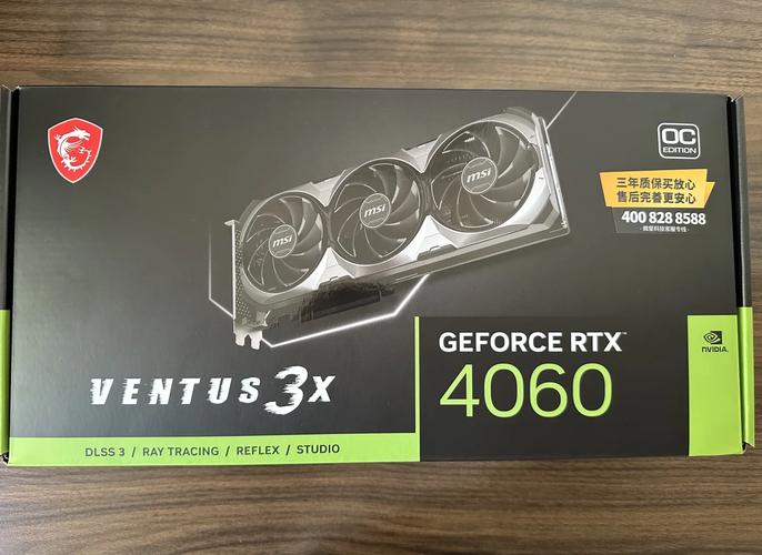 MSI GTX460：中高端显卡的佼佼者，多方面详尽介绍  第10张