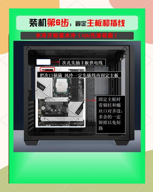 小幻影机箱安装硬盘全攻略，从准备到操作一步到位  第2张