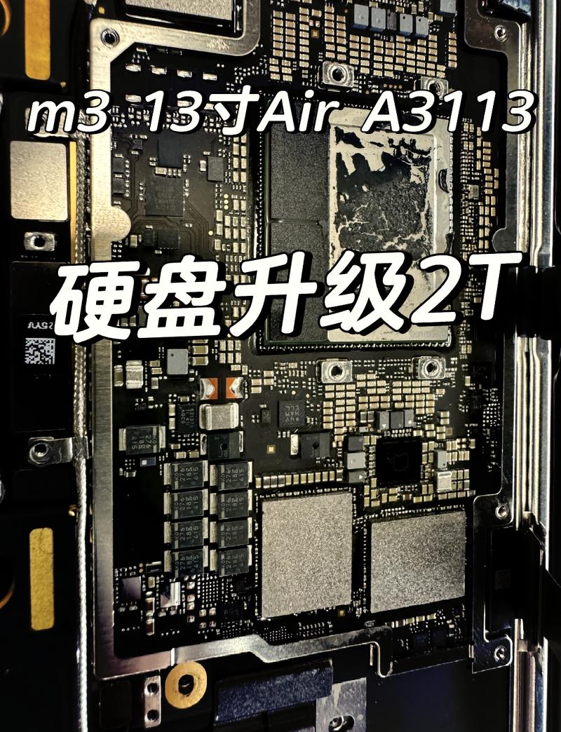 2T 硬盘噪音问题令人烦恼？深入探讨其成因与相关问题  第9张
