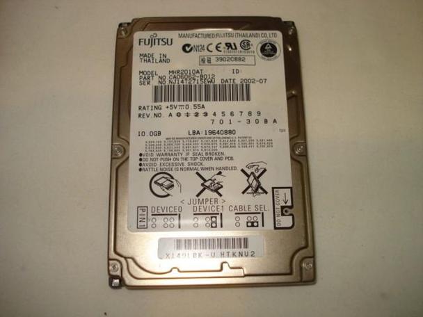 富士通硬盘工具：功能多样，保障硬盘稳定运行与数据安全