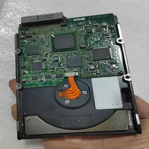 富士通硬盘工具：功能多样，保障硬盘稳定运行与数据安全  第3张