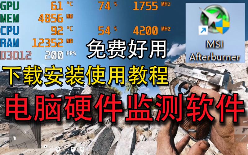 GTx显卡超频工具至关重要，详解MSI Afterburner与ASUS GPU Tweak II  第6张