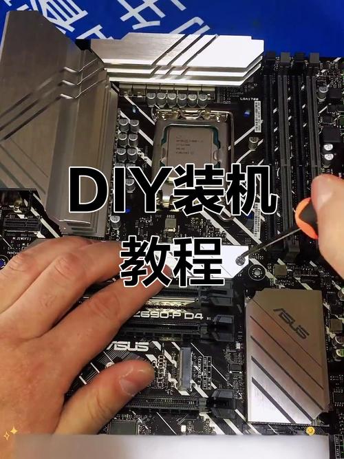 组装台式机硬盘不难，做好这些准备并遵循步骤轻松搞定  第7张