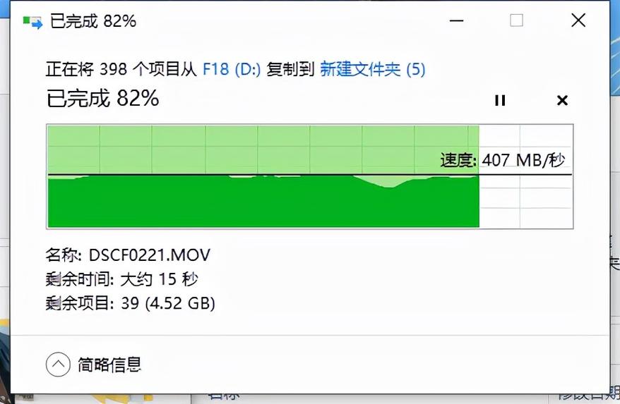 U盘与固态硬盘速度大比拼：读写速率差异及影响因素解析  第2张