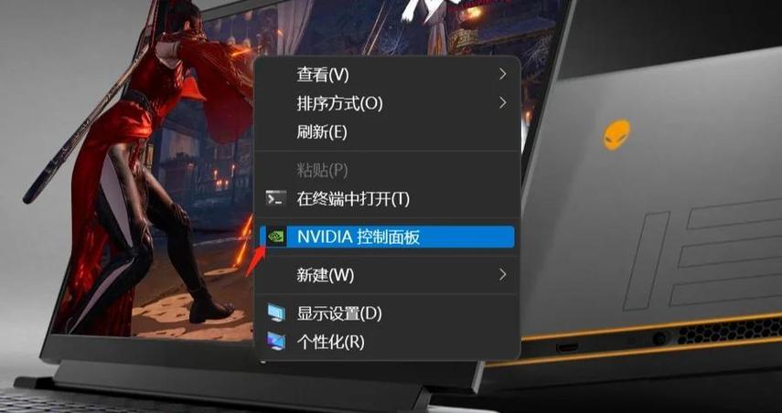 NVIDIA GTX480 SLI显卡组合：性能飙升，游戏体验超爽！但发热功耗咋整？  第2张