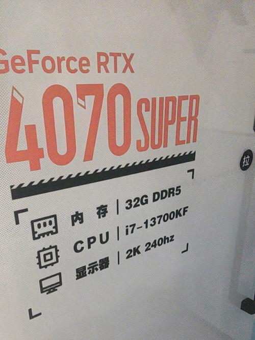 GTX295 性能卓越！多场景实测，游戏帧率高无卡顿  第3张