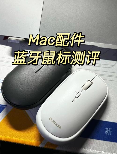 硬盘录像机与无线鼠标：监控存储及操作灵活的电脑配件详述  第5张