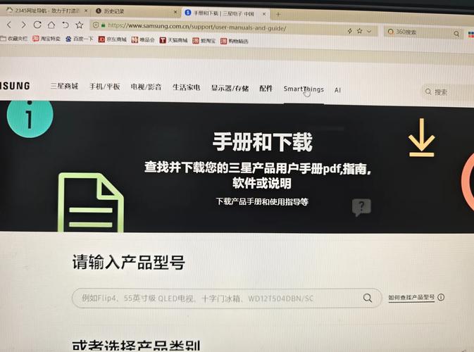 三星产品硬盘固件升级很关键！关乎运行效率与数据安全  第5张