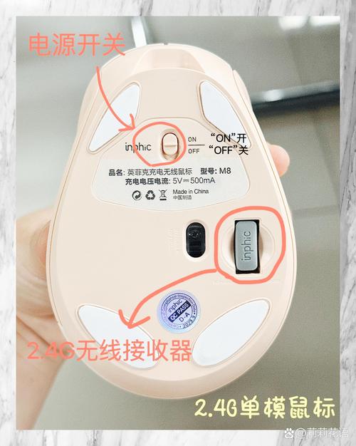 硬盘录像机搭配无线鼠标，操作便捷超轻松，效率提升有妙招  第7张