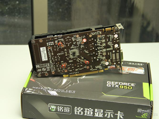 英伟达GTX950显卡：性能出色优势多，游戏体验超流畅  第9张