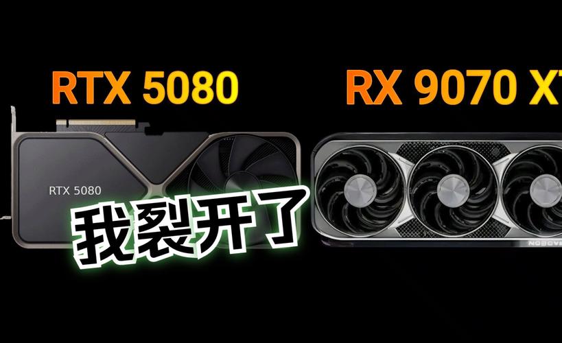 当年卓越性能的9800GTX与4850，如今细节大揭秘？  第4张