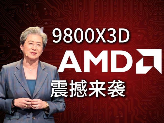 当年卓越性能的9800GTX与4850，如今细节大揭秘？  第6张