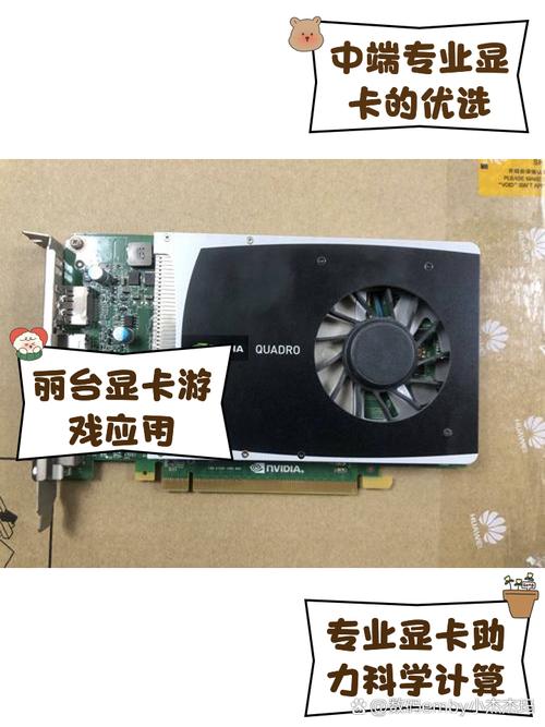 丽台8800gtx 解析丽台8800GTX：经典设计引领显卡潮流，性能卓越表现非凡  第7张