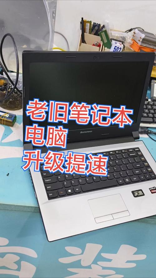 双硬盘笔记本有哪些优点？读写速度大幅提升是关键