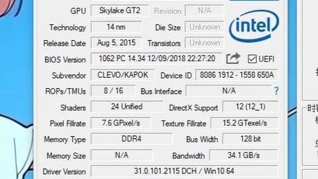 英伟达GTX 950系列显卡测评，功能特点和外观设计全解析  第9张