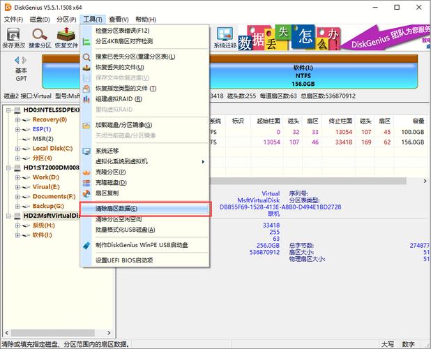硬盘维修翻新暗藏风险？外观处理、数据清零等多方面深入解析  第6张