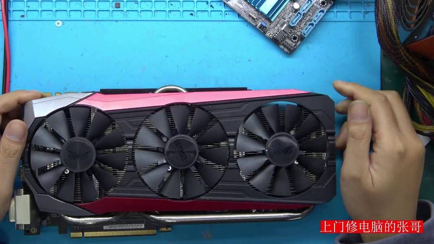安装华硕gtx970显卡不易？这些准备步骤和细节要知晓  第3张