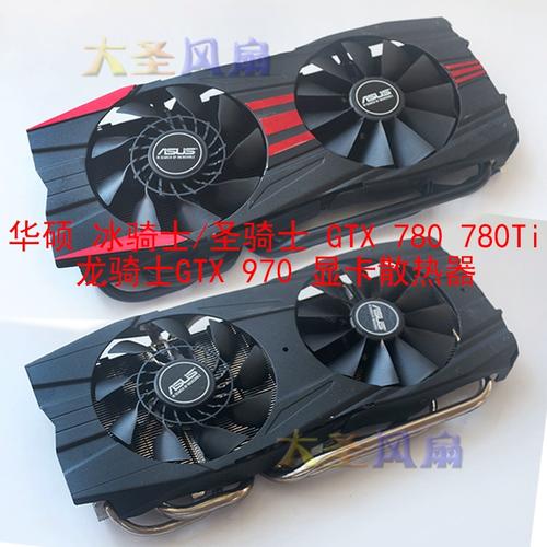 GTX780Ti非公版显卡：散热、供电及性能全方位升级，满足玩家期待