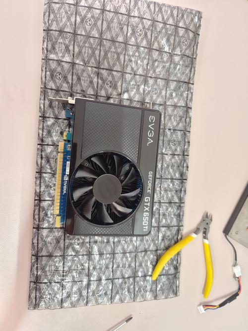 GTX 650 Ti显卡怎么样？满足日常办公娱乐，散热设计超贴心  第7张