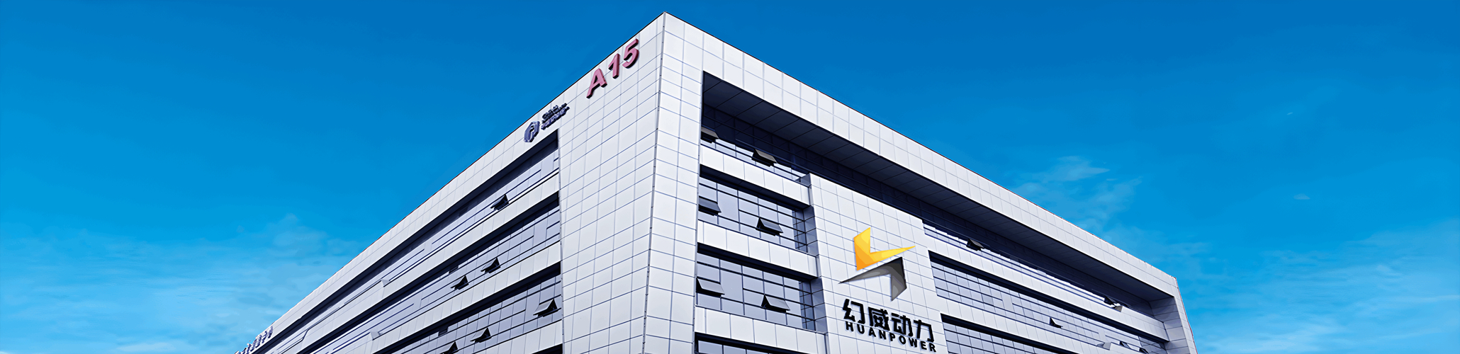 日立硬盘客服：沟通纽带作用几何？服务态度优劣解析