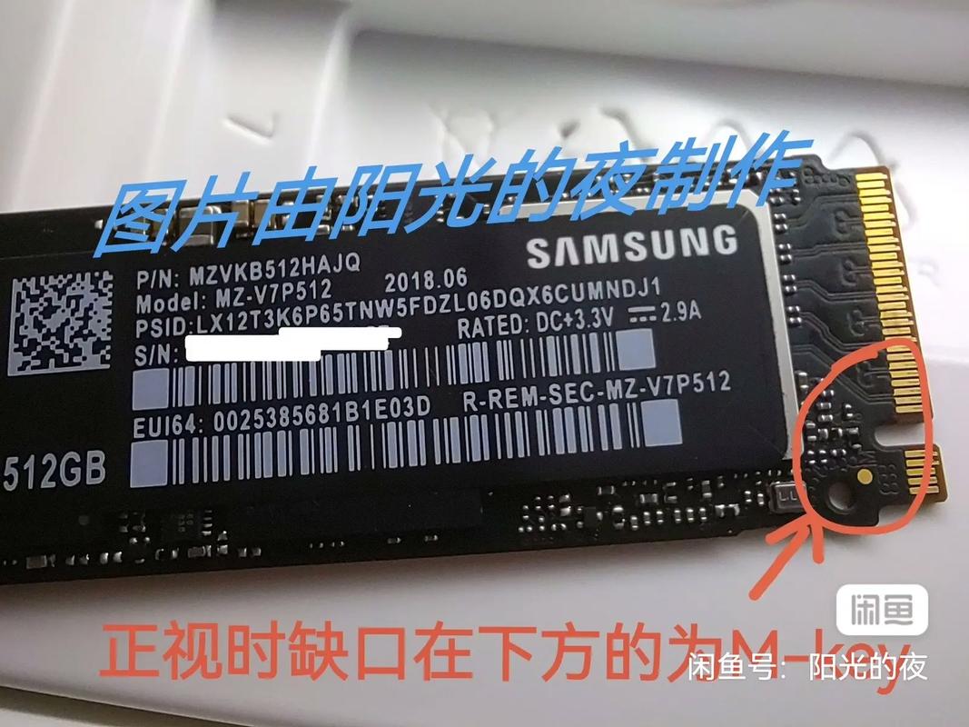 确认硬盘是否正品很关键！教你辨别硬盘真伪的实用技巧  第3张