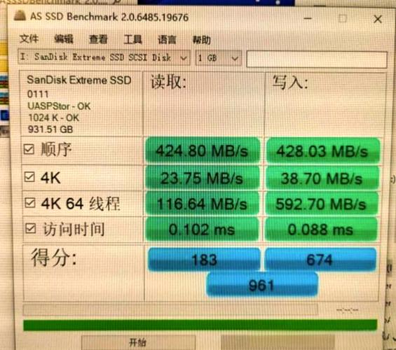 硬盘 6gbps 硬盘传输速度达6Gbps，数据读写效率显著提升，优势明显
