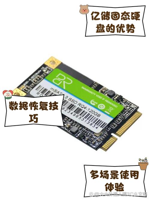 大容量硬盘优势尽显！扩充存储空间，多领域畅享便利