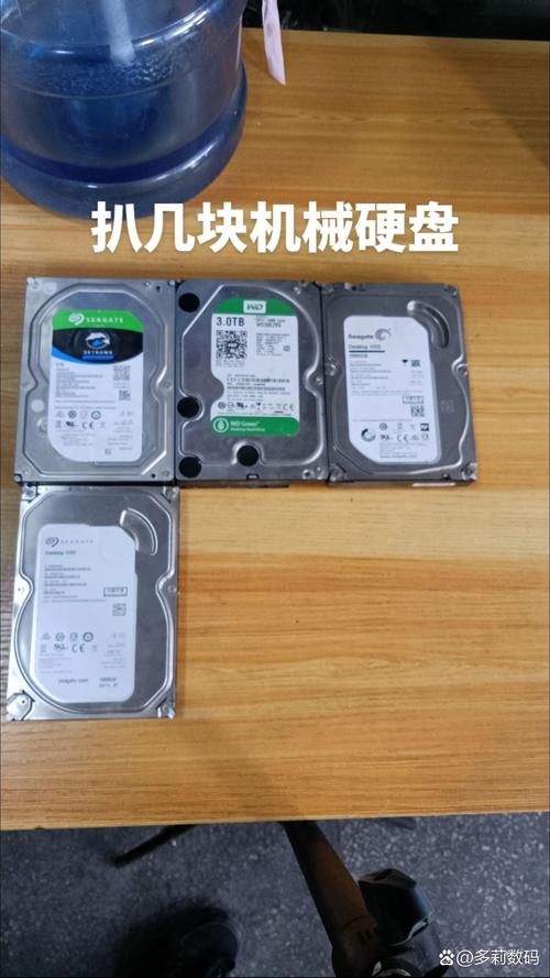 大容量硬盘优势尽显！扩充存储空间，多领域畅享便利  第7张