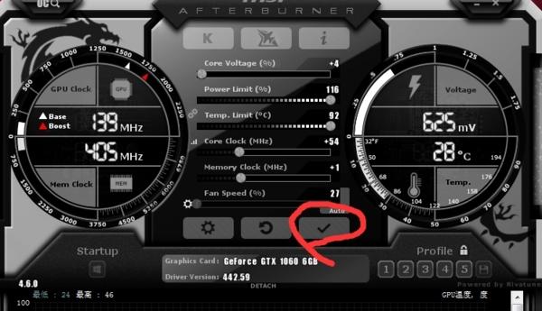GTX750显卡超频必备软件！MSI Afterburner优缺点大揭秘？
